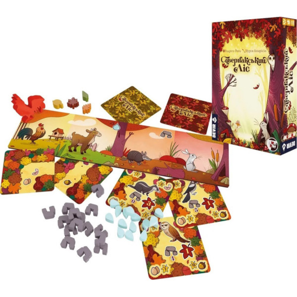 Настільна гра "Савернакський ліс" SF001UA 64 картки (SF001UA)