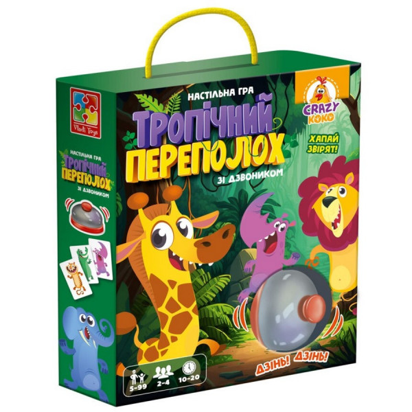 Настільна гра "Тропічний переполох" VT8010-13, 50 карток, правила гри, 1 дзвіночок (VT8010-13)