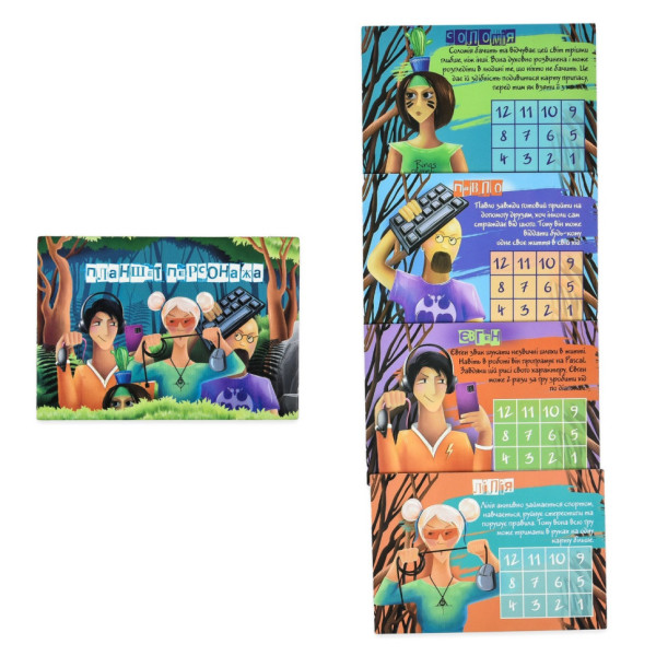 Настільна гра Айтішники у лісі 30388 гральні картки 99 штук (30388)