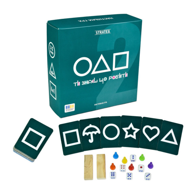 Настільна гра 6 в 1 "Ти знаєш, що робити 2" 30841 картки 54 шт (30841)