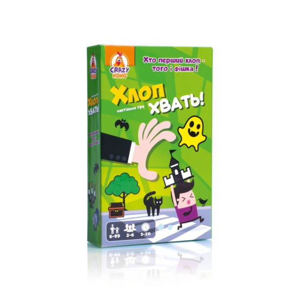 Дитяча настільна гра "Хлоп! Хвать!" VT8077-05,  54 фішки, правила гри (VT8077-05)