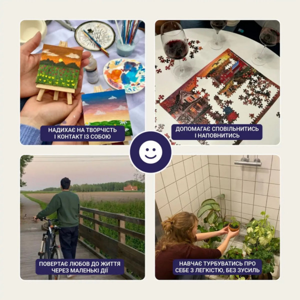 Настільна гра "Кубики Натхнення" 0039MG 9 кольорових кубиків + 54 простих дії (0039MG)