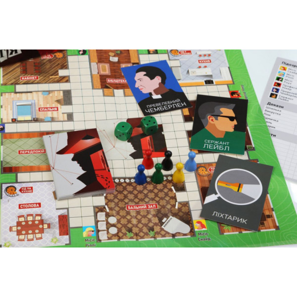 Настільна гра Викрадення століття Arial 911074 укр. мовою