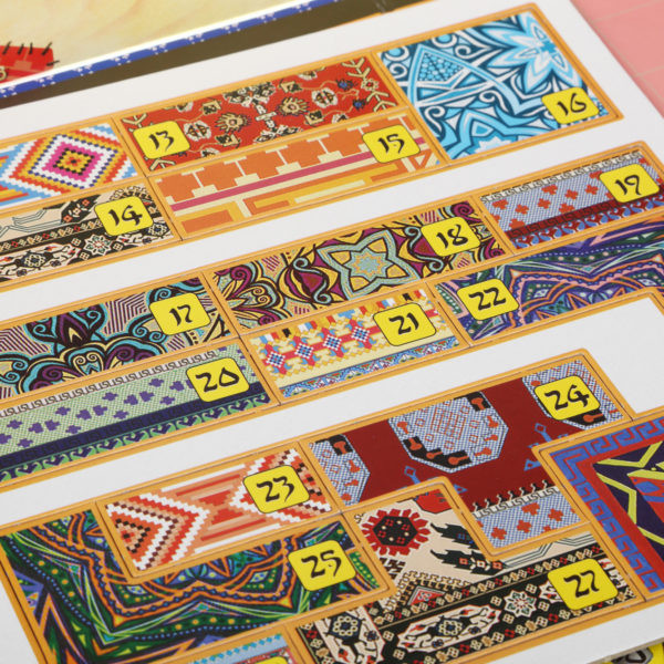 Настільна гра Килим Аладдіна Arial 11425 укр. мовою (911425)