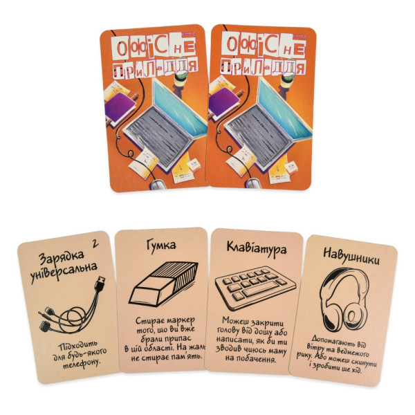 Настольная игра Айтишники в лесу 30388 игральные карточки 99 штук (30388)
