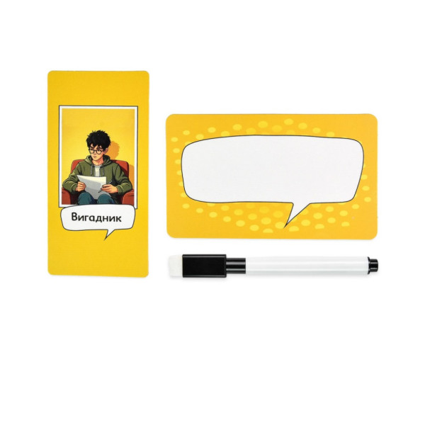 Настольная игра "Словолова" 30826 карточки для написания 6 штук (30826)
