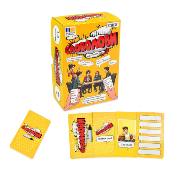 Настольная игра "Словолова" 30826 карточки для написания 6 штук (30826)
