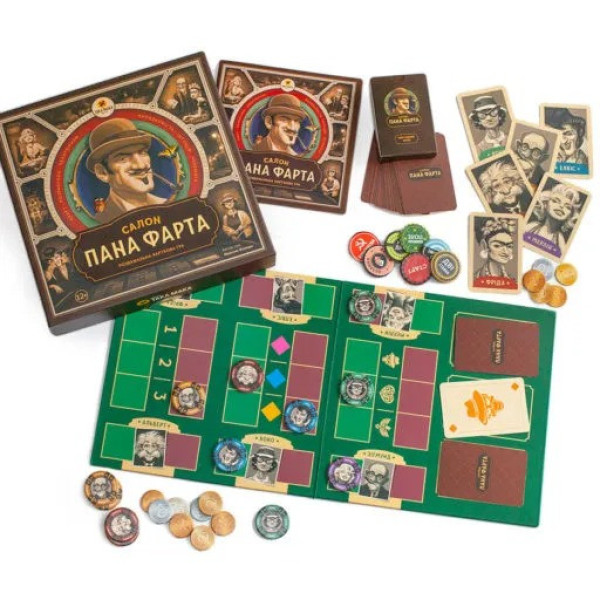 Настільна гра "Салон Пана Фарта" 960117 укр. мовою (960117)