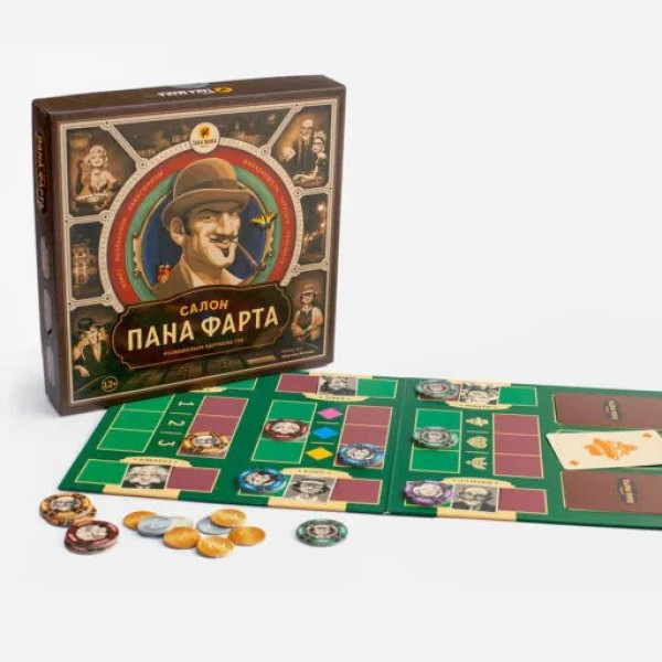 Настільна гра "Салон Пана Фарта" 960117 укр. мовою (960117)
