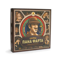 Настільна гра "Салон Пана Фарта" 960117 укр. мовою (960117)