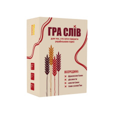 Гра настільна Гра слів MemoGames 0013MG 180 карток, 4 категорії (0013MG)