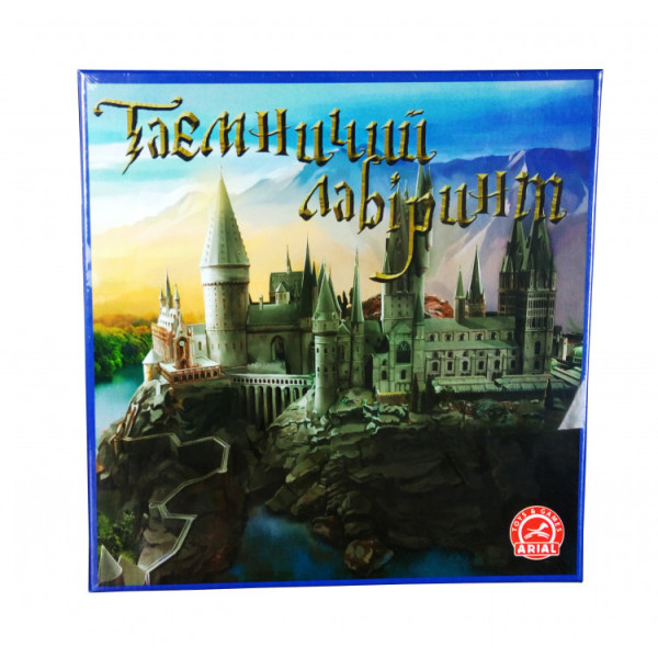 Настільна гра Таємничий лабіринт Arial 911333 укр. мовою (911333)