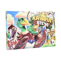 Настольная детская игра «Утиная побег» 30608 на украинском языке (30608)
