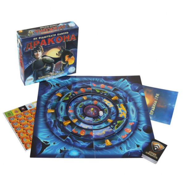 Настільна гра Казкові пригоди 911104-2 від 5-ти років