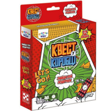 Настольная игра "Квест в коробке Комикс" VT5902-04 инструкция 12 карт с заданиями (VT5902-04)
