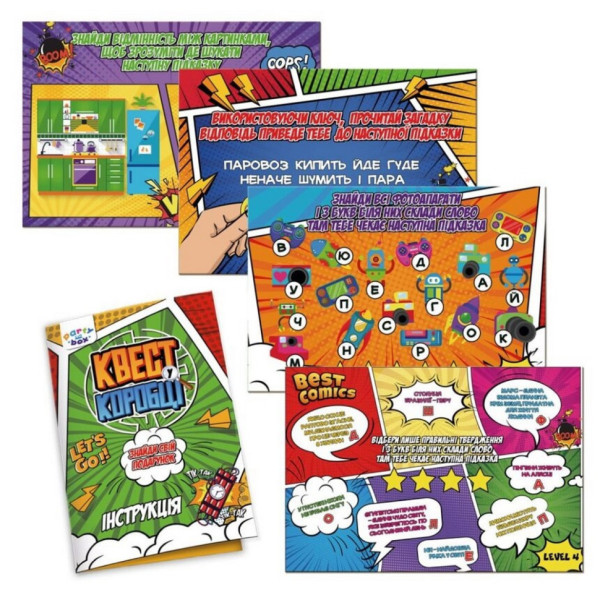 Настольная игра "Квест в коробке Комикс" VT5902-04 инструкция 12 карт с заданиями (VT5902-04)

