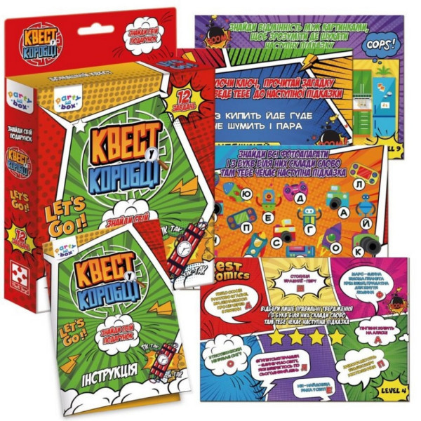 Настольная игра "Квест в коробке Комикс" VT5902-04 инструкция 12 карт с заданиями (VT5902-04)
