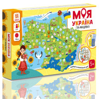 Настольная игра "Моя Украина" 160019 планшетки для сбора гербов(160019)
