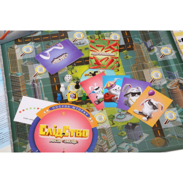 Настільна гра Слідство. Місія "Заєць" Arial 911593 укр. мовою (911593)