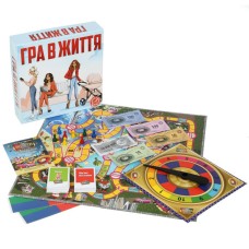 Настільна гра Супер доміно казино "Гра в життя" Arial 910145 укр. мовою