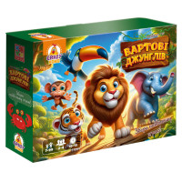 Игра настольная "Сторожевые джунглей" VT8055-47, 5 фишек с животными (VT8055-47)
