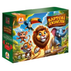 Игра настольная "Сторожевые джунглей" VT8055-47, 5 фишек с животными (VT8055-47)
