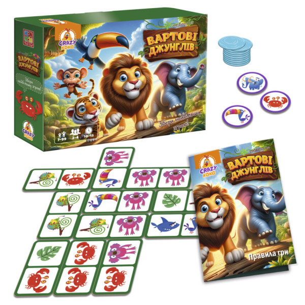 Игра настольная "Сторожевые джунглей" VT8055-47, 5 фишек с животными (VT8055-47)
