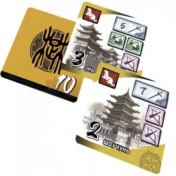 Настольная игра "Эпоха войны" G7D061UA 8 специальных кубиков(G7D061UA)