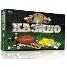 Настільна гра "Казино" G0002, 35 в 1 (G0002)