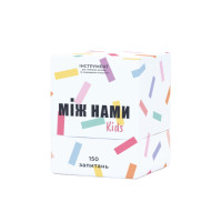 Гра настільна Між нами Kids MemoGames 0007MG від 5-ти років (0007MG)