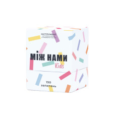 Гра настільна Між нами Kids MemoGames 0007MG від 5-ти років (0007MG)