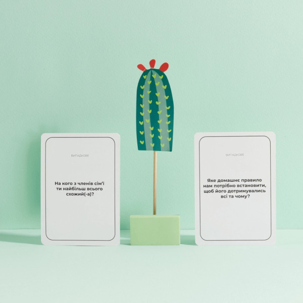 Гра настільна Між нами Kids MemoGames 0007MG від 5-ти років (0007MG)