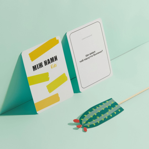 Гра настільна Між нами Kids MemoGames 0007MG від 5-ти років (0007MG)