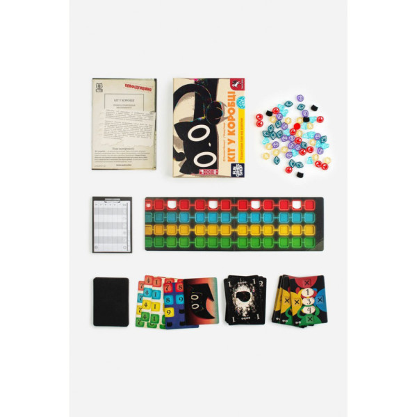 Настільна гра "Кіт у коробці" FGS55 українською мовою (FGS55)