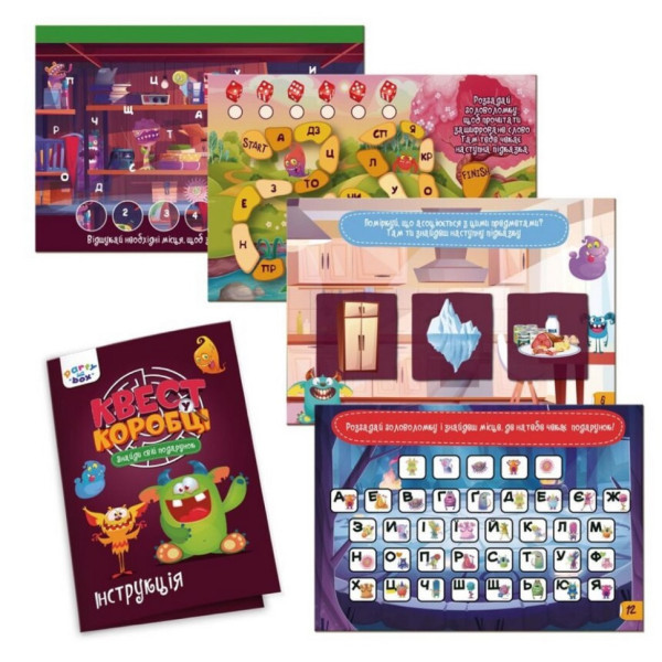 Настольная игра "Квест в коробке Монстры" VT5902-02 инструкция 12 карт с заданиями (VT5902-02)
