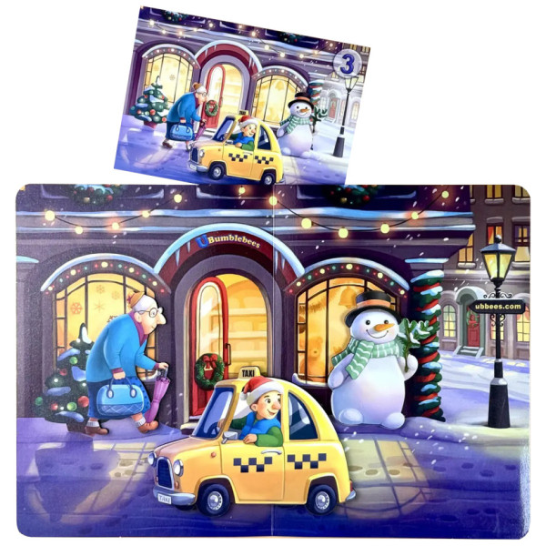 Детская настольная игра "Кто был на улице?" (ПСД294) PSD294 деревянный (PSD294)
