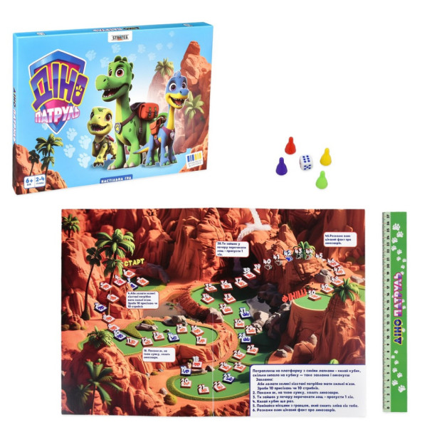 Настольная игра "Дино Патруль" 30645 игровое поле 4 фишки (30645)
