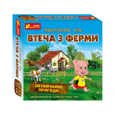 Дитяча настільна гра "Втеча з ферми" 19120057 укр. мовою (19120057)