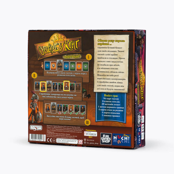 Настільна гра для всієї родини Овербукінг FGS56 від 10 років (FGS56)