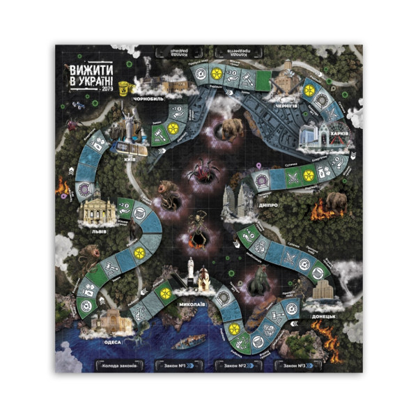 Настільна гра "Вижити в Україні 2079" PLR-0013 (PLR-0013)