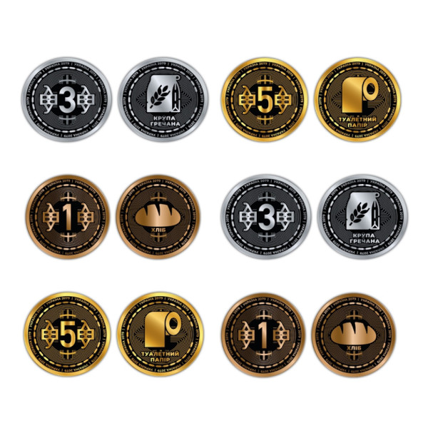 Настільна гра "Вижити в Україні 2079" PLR-0013 (PLR-0013)