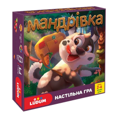 Детская настольная игра "Путешествие"  LD1049-51 Ludum украинский язык