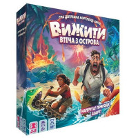 Настольная игра "Выжить: побег с острова" ZYGSTI01UA 50 фишек искателей приключений(ZYGSTI01UA)