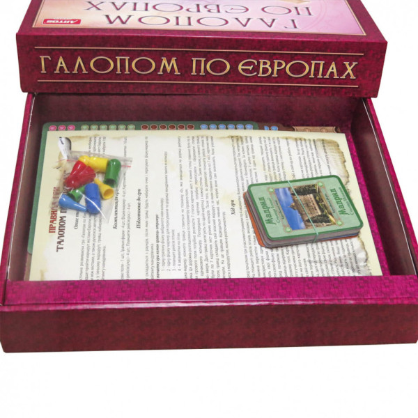 Настільна гра "Галопом по Європах" 0840 розвиваюча (0840)