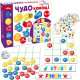 Гра настільна "ЧУДО-камінці" ME5032-12                                                                  (ME5032-12)
