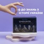 Игра настольная Хронология MemoGames 0004MG 396 двусторонних карточек