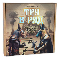 Настільна гра "Три в ряд" 30784 ігрове поле, фішки 18 штук (30784)