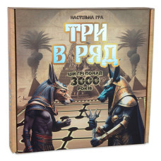 Настольная игра "Три в ряд" 30784 игровое поле, фишки 18 штук (30784)
