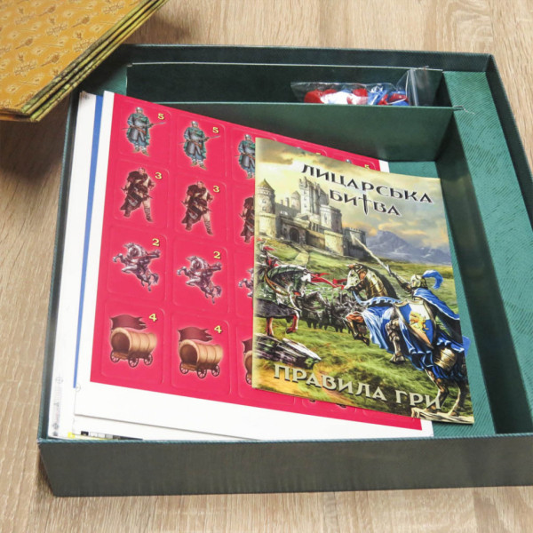 Настільна гра "Лицарська битва" 0833 від 8 років (0833)