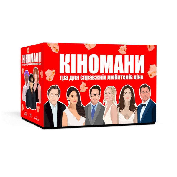 Гра настільна Кіномани MemoGames 0016MG 180 карток (0016MG)